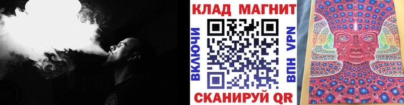 Хочу наркоту Вилюйск ГАШИШ  АМФЕТАМИН  Меф  Cocaine  A-PVP 