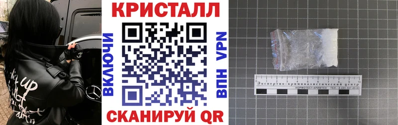 купить закладку  Вилюйск  Amphetamine 98% 