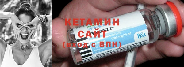 винт Ладушкин