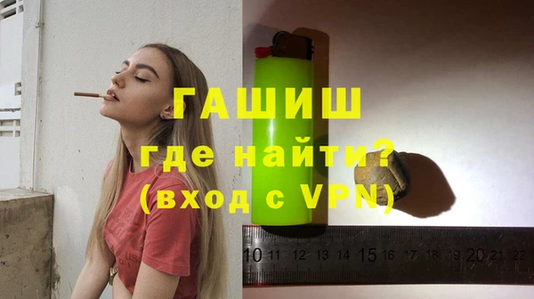 скорость Кулебаки