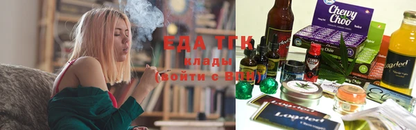 кокаин колумбия Балахна