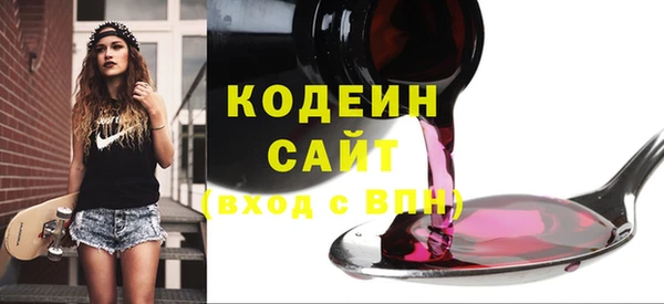 скорость Кулебаки