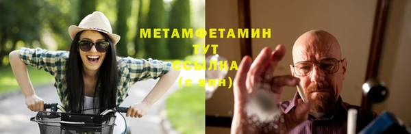 скорость Кулебаки