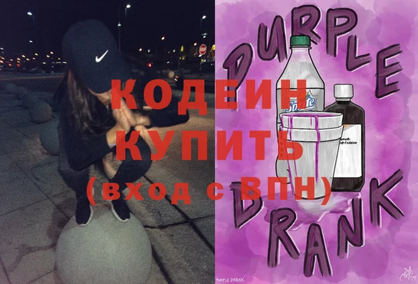 кокаин перу Баксан
