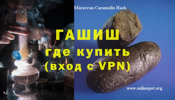 скорость Кулебаки