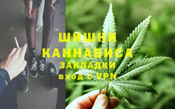 кокаин колумбия Балахна