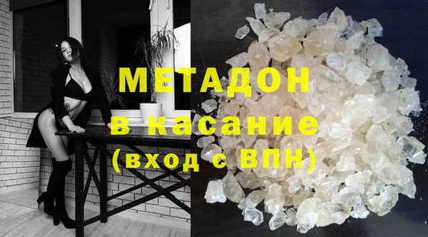 MESCALINE Балабаново