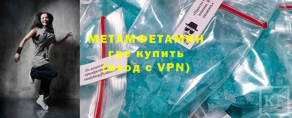кокаин колумбия Балахна