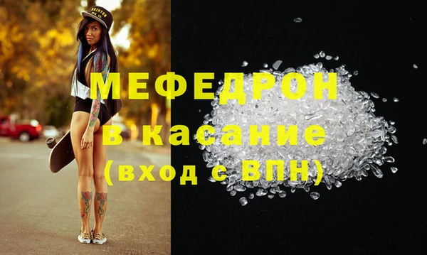 не бодяженный Санкт-Петербург