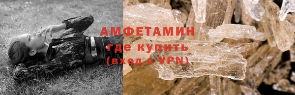 кокаин колумбия Балахна