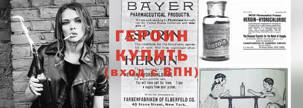 бутик Ессентукская