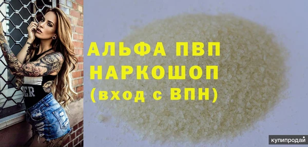 скорость Кулебаки