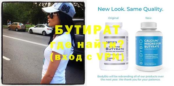 кокаин колумбия Балахна