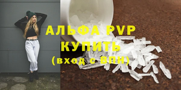 скорость Кулебаки