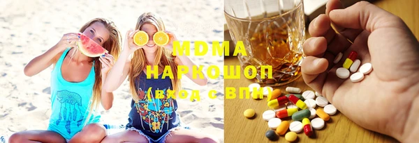кокаин перу Баксан