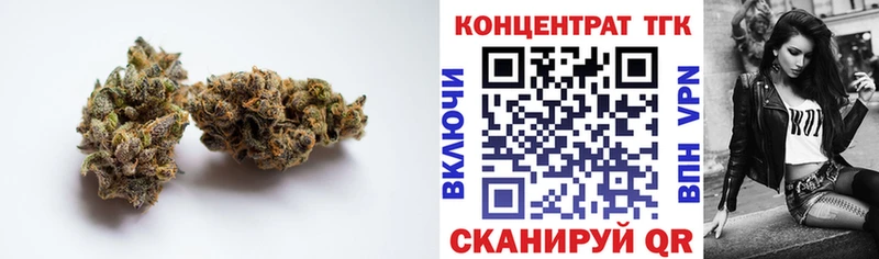 купить наркоту  гидра tor  Дистиллят ТГК вейп с тгк  Вилюйск 