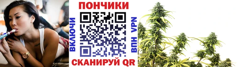 наркошоп  Вилюйск  kraken зеркало  Бошки марихуана план 